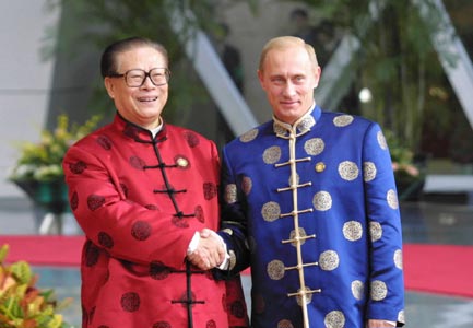 Особенности женского костюма в Китае / Национальная одежда