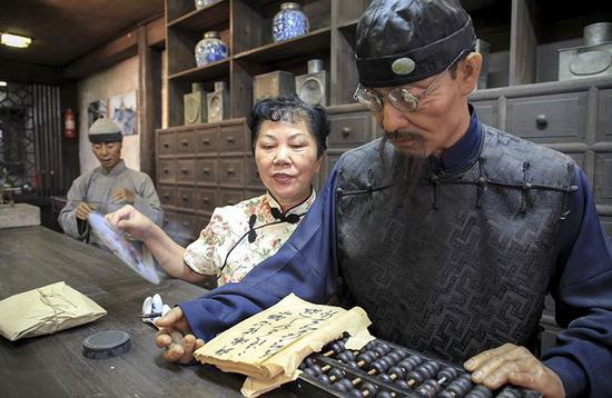 假如古人用上了区块链技术