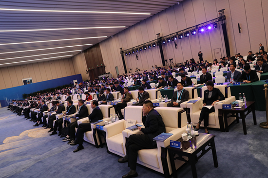 第二届中国国际进口博览会中国信用建设论坛