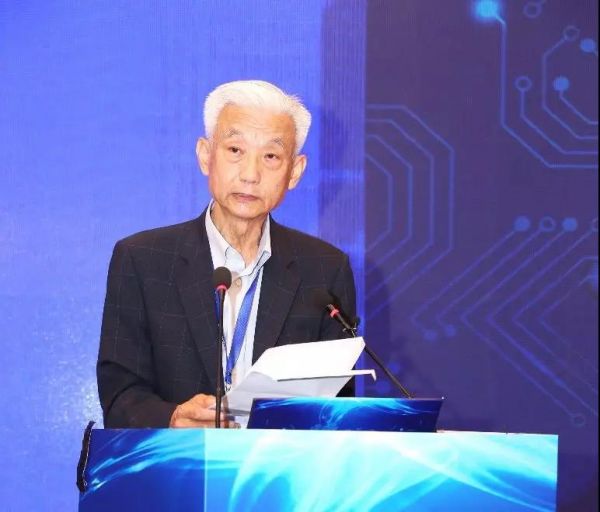 2019世界电信和信息社会日大会在京召开