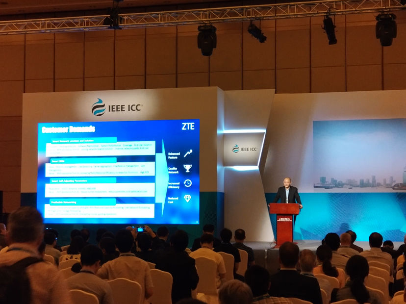 中兴通讯最高级别赞助IEEE标准盛会 推动B5G和6G标准发展