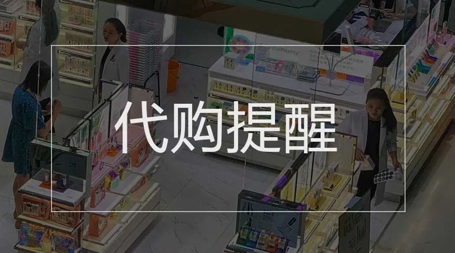 最新全国高校名单出炉、新版5元人民币将发行……国务院本周提醒来了！