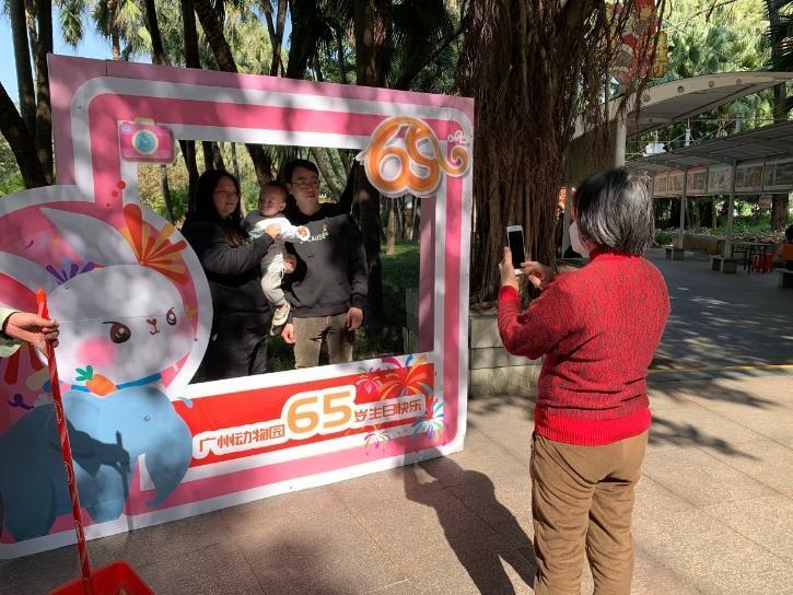 廣州動物園迎來65歲【輸入網址：www.hg1946.vip】生日，推出多項活動慶生
