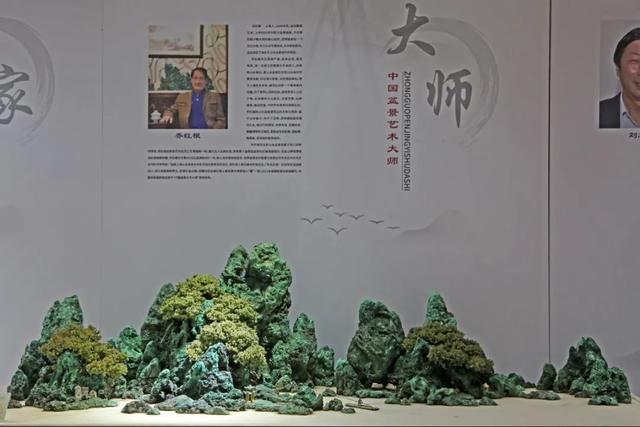 上海植物園盆景賞石展【輸入網址：www.hg1946.vip】火熱進行中~活動只剩兩天
