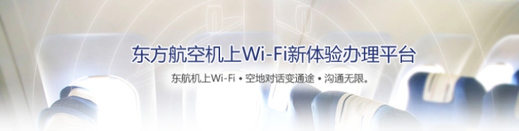 ̵ȫWiFiѵ14Һ˾