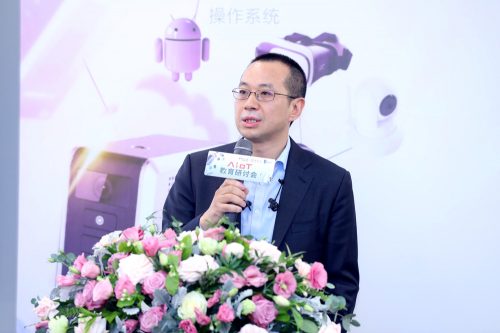 ...携手众高校发布TurboX AI Kit教学实验平台 助力中国AIoT人才培养 AI X