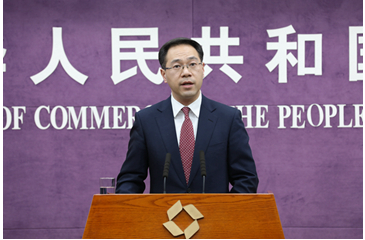 商务部：中方将坚决维护中国企业的正当权益