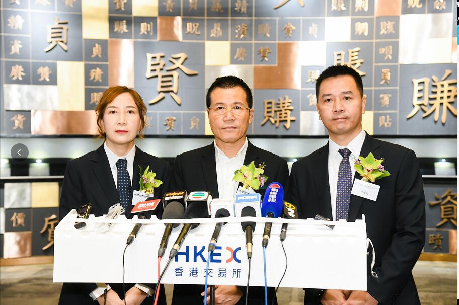中国酒店用品产业首股——信基沙溪集团(3603.Hk)香港主板上市: