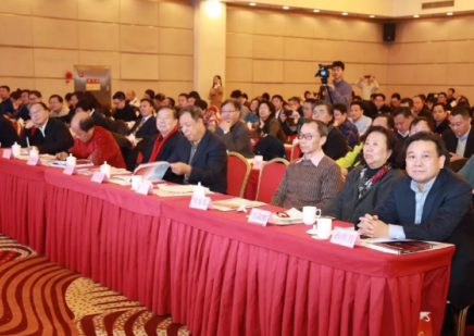第七届中国新闻法治学术峰会在京召开