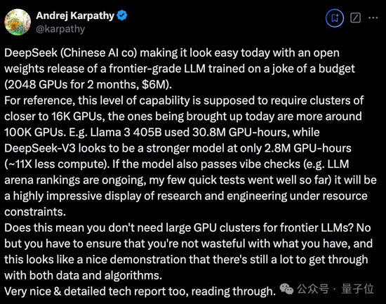 国产之光DeepSeek把AI大佬全炸出来了！671B大模型训练只需此前算力1/10，细节全公开 (http://www.busunion.cn/) 娱乐 第6张