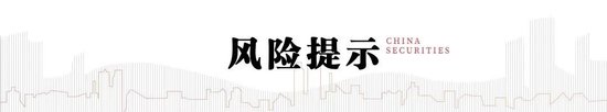 中信建投：2025年股债的三组可能 (http://www.paipi.cn/) 财经 第2张