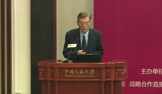 国研中心原副主任刘世锦：建议筹措资金，推出10万亿规模经济振兴方案 (http://www.zjmmc.cn/) zjm 第1张