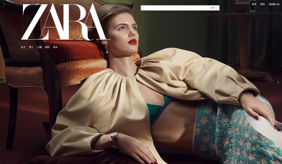 Zara的母公司最新年报发布后，市值突破万亿元（人民币）！过去两年市值已翻番