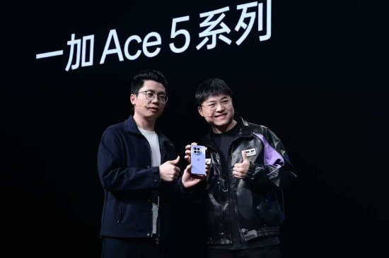 一加Ace 5系列发布：搭载自研风驰游戏内核，售价2299元起 (http://www.paipi.cn/) 财经 第1张