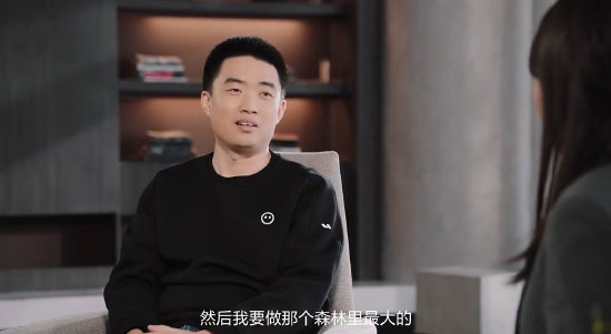 不想造车要做人工智能企业？李想：人类会发生根本性改变，要选择一个森林，做森林里最大的 (http://www.paipi.cn/) 财经 第1张