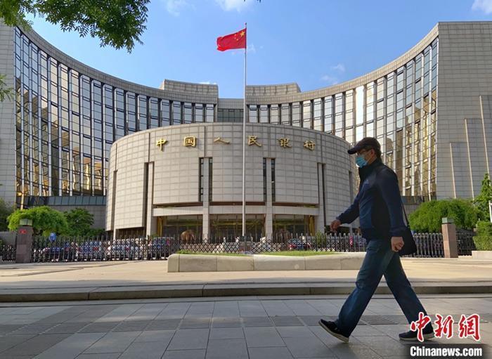 质料图：中国人民银行。中新社记者 张兴龙 摄