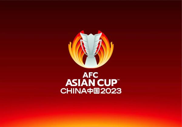 2023年中国亚洲杯会徽沪上发布，你怎么看？<a href=