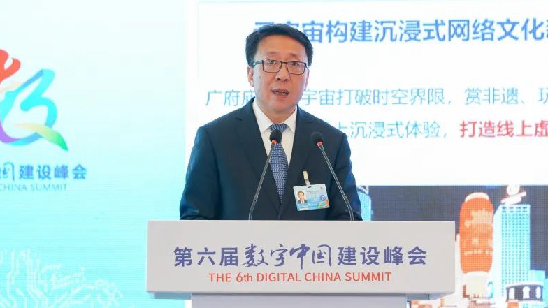 中国联通副总经理梁宝俊：工业互联网进一步规模化发展亟需从三方面突破