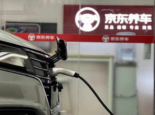 京东发布2023年Q1财报 特斯拉等品牌入驻 京东汽车加速新能源业务布局