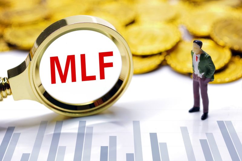 MLF利率连续9个月保持不变，本月LPR或将按兵不动
