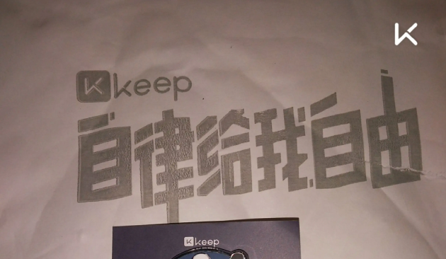 错失刘畊宏后，Keep连夜下架同款操，但它更需要的是“破圈选手” (http://www.szcoop.com.cn/) 互联网 第1张