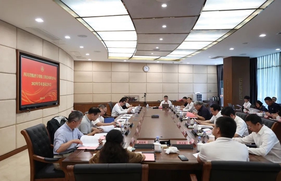 四川省酿酒专用粮工程技术研究中心学术委员会年会在五粮液召开