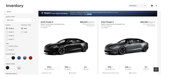 季末冲量！特斯拉Model S/X最高减8000美元，外加三年免费充电