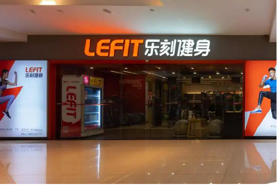 多店关闭，曾火遍全国！ 乐刻健身“百城万店”计划成空谈？ | BUG