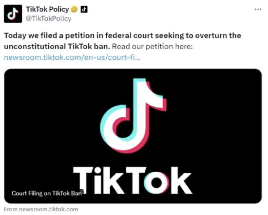 TikTok官方声明：正式起诉美国政府，称封禁违宪