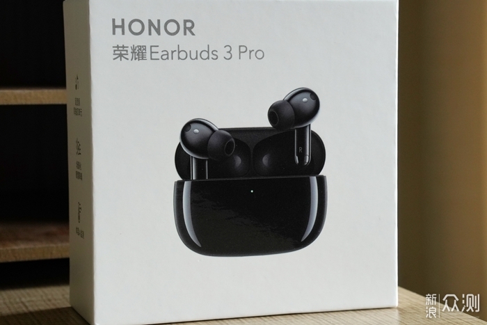 荣耀Earbuds 3 Pro：蓝牙耳机内卷王者！_新浪众测