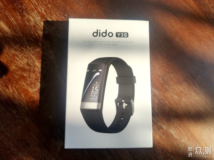 检测运动和健康的专业设备：DIDO Y3S智能手环