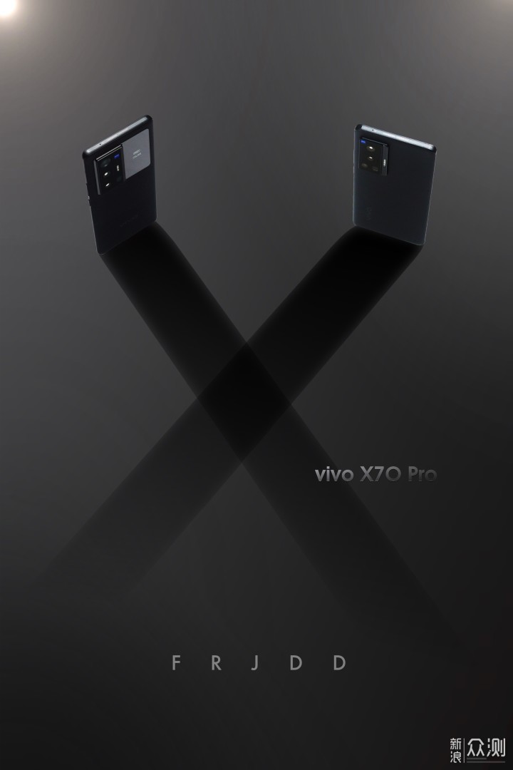 vivo X70 Pro 与 Pro+系列双至黑同框_新浪众测