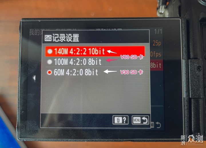 最适合A7M4 的SD卡：索尼 TOUGH三防SD卡 256G_新浪众测