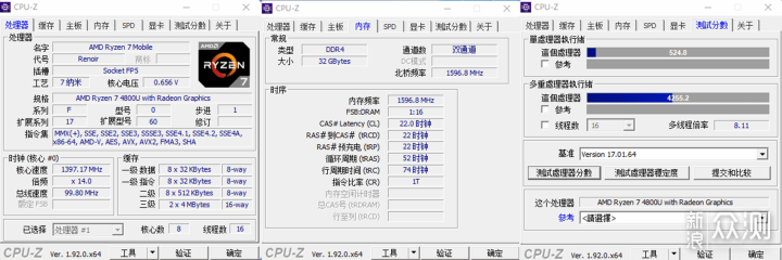 堪称Win版Mac mini！零刻SER 4迷你电脑评测_新浪众测