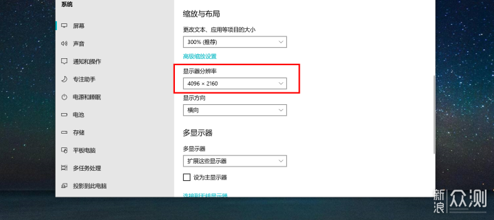 轻薄本就一个C口怎么办？有了它就不愁！_新浪众测