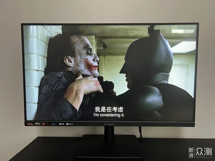 899性价比 27英寸144Hz，优派VX2762-HD-PRO-2_新浪众测