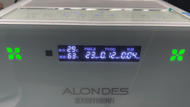618智能家电好物---欧朗德斯A5S空气净化器_新浪众测