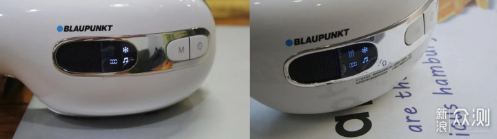 蓝宝护眼仪BP-HY01——呵护你的眼睛需要它_新浪众测