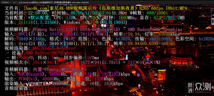 迷你PC主机，选AMD还是Intel？_新浪众测