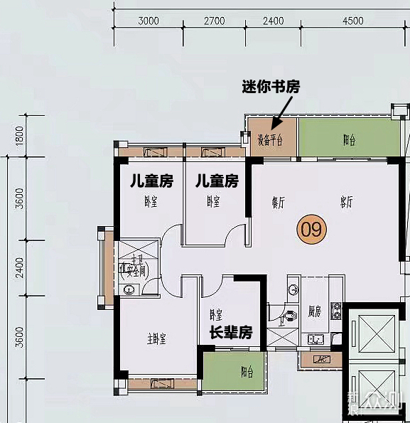 迷你PC主机，选AMD还是Intel？_新浪众测