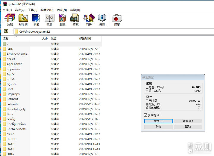 迷你PC主机，选AMD还是Intel？_新浪众测