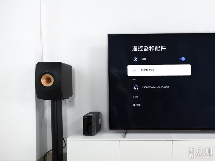 无线客厅Hi-Fi音箱KEF LS50 Wireless II分享_新浪众测