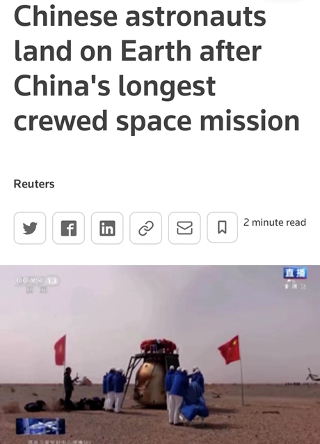 英国路透社报道称，中国在过去10年里一直在开发技术建造自己的空间站，这是除国际空间站之外目前世界上唯一在轨的空间站。