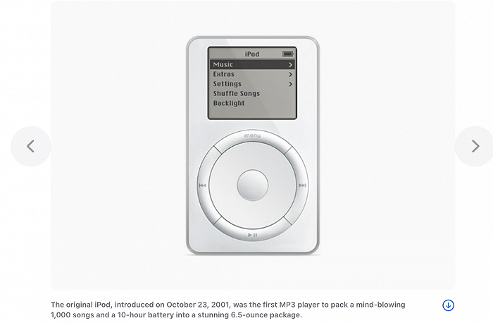 和iPod说再见，苹果宣布停产这个改变了音乐产业的经典产品