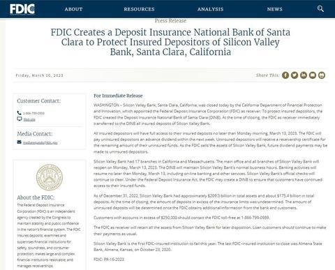 图自美国联邦存款保险公司(FDIC)公告