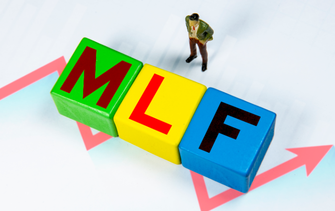 ▲8月15日，央行宣布MLF利率下调15个基点。图/IC photo