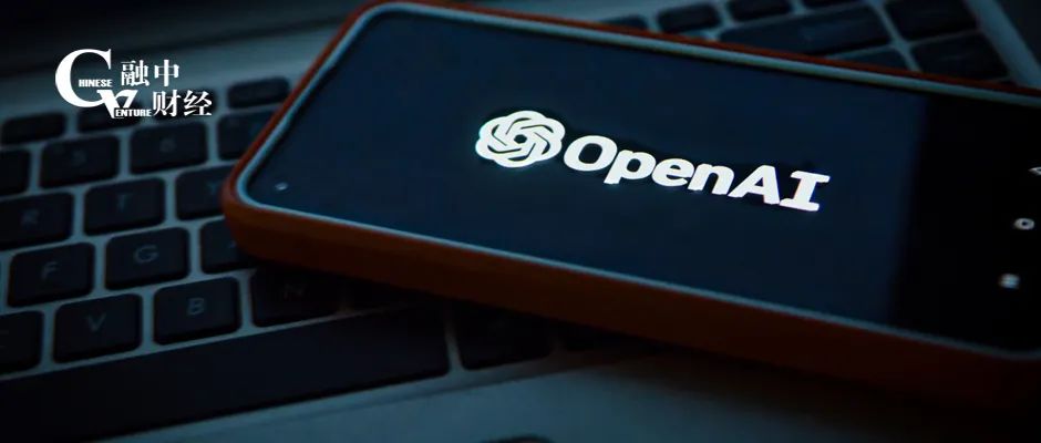 OpenAI去中东融资，真的是去找救命钱？