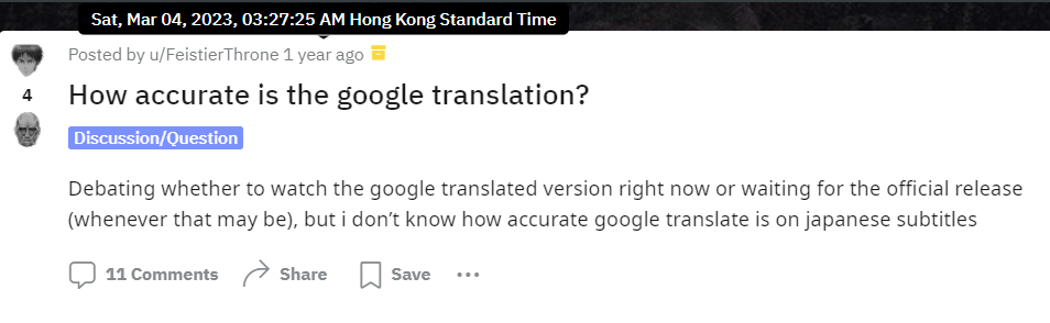 等不到官方字幕的粉丝开始求助于谷歌翻译