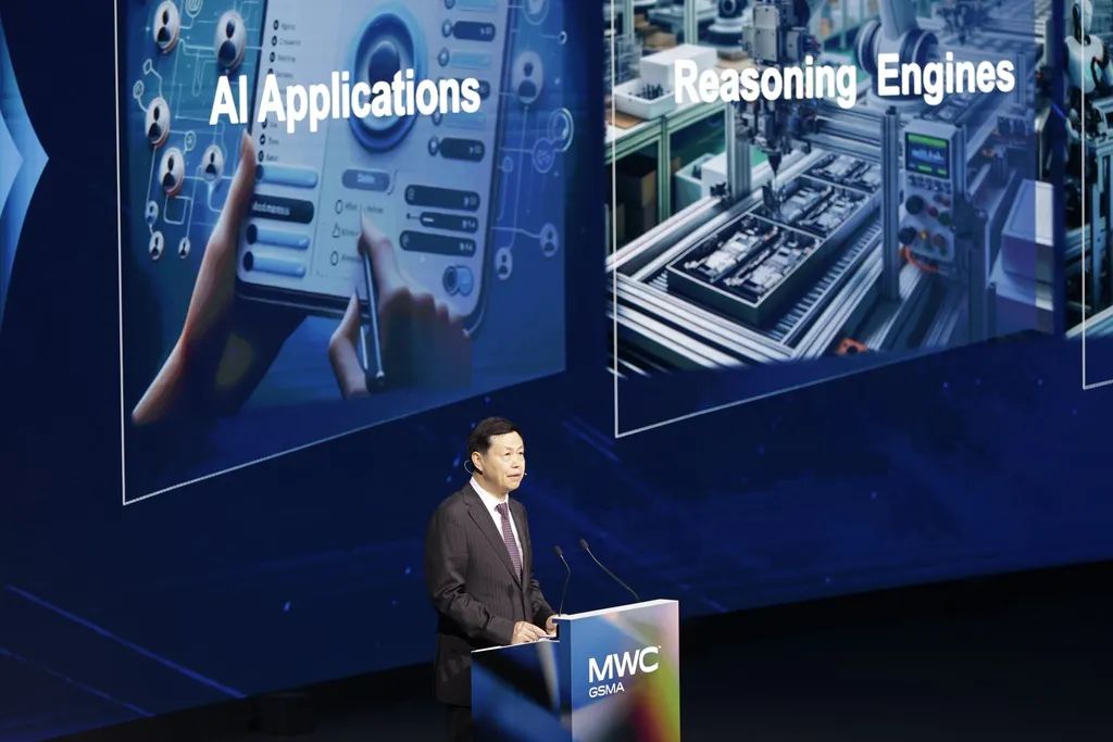MWC2024 | 中国移动杨杰：拥抱“AI+”时代，共创新未来