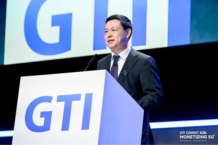 GTI国际产业峰会丨中国移动董事长杨杰：聚力数智创新 共赢美好未来